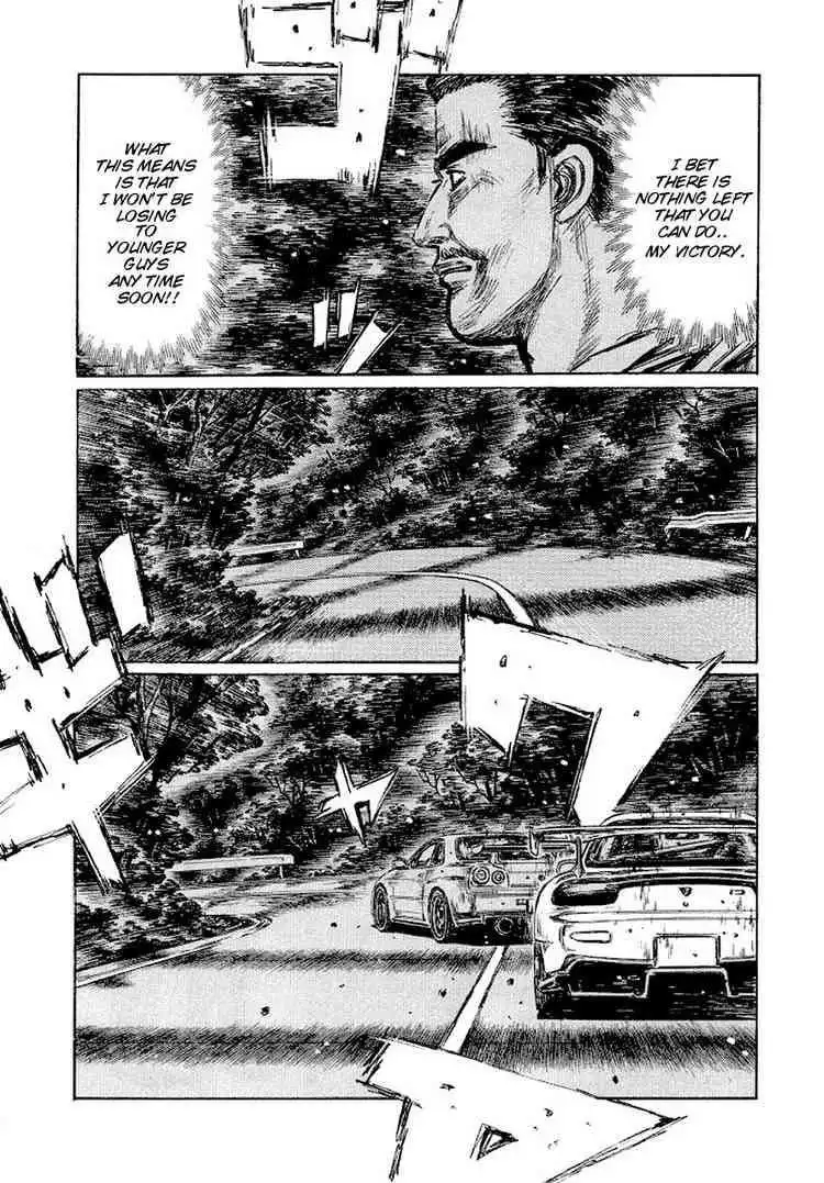 Initial D Chapter 415 5